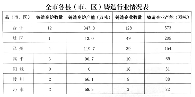 微信图片_20230529102857.jpg