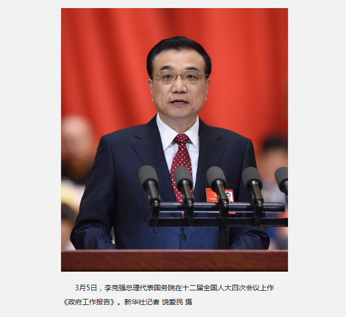 qq截图20230707095747.png