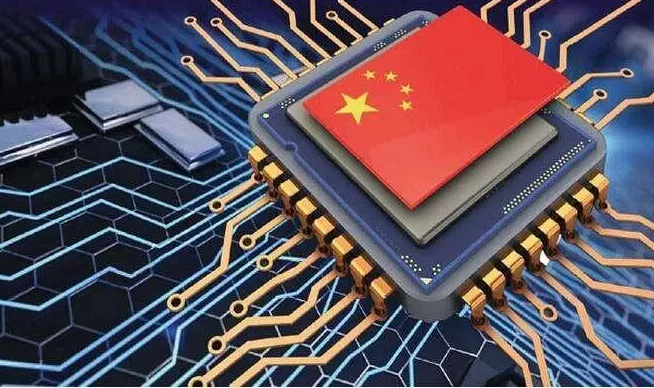 qq截图20230727093648.png