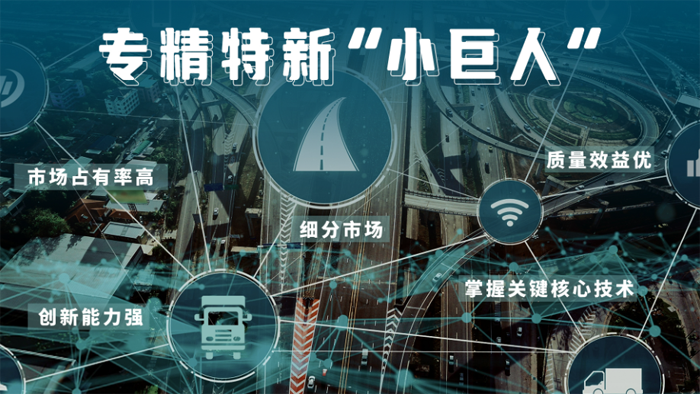 qq截图20230804092159.png