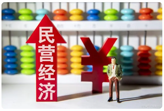 qq截图20230810105950.png