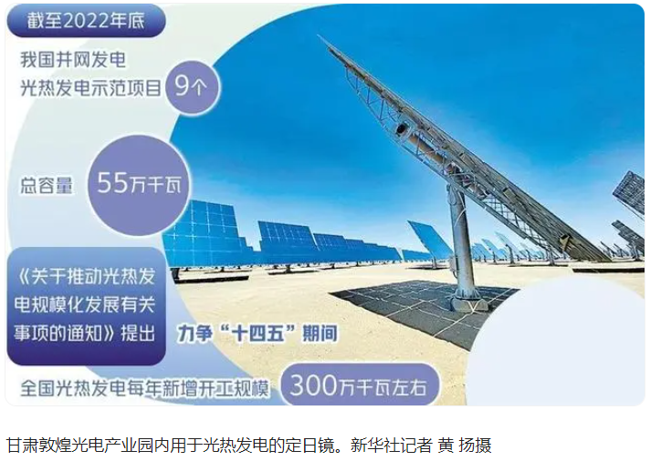 qq截图20231020100822.png