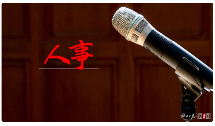 qq截图20240109103047.png