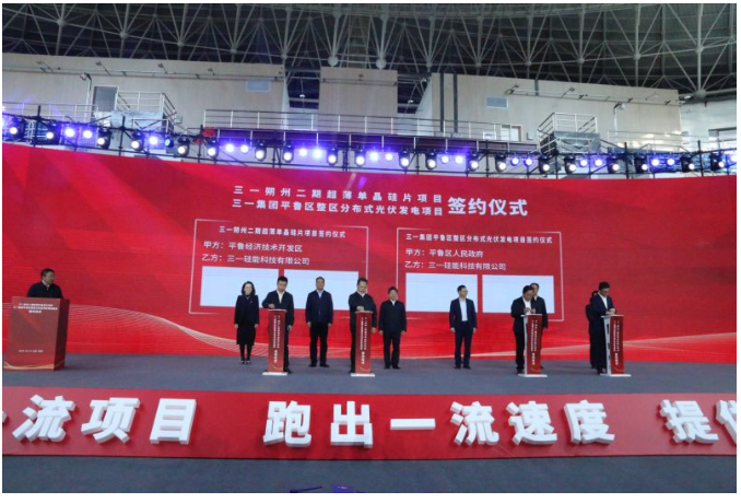 qq截图20240305101936.png