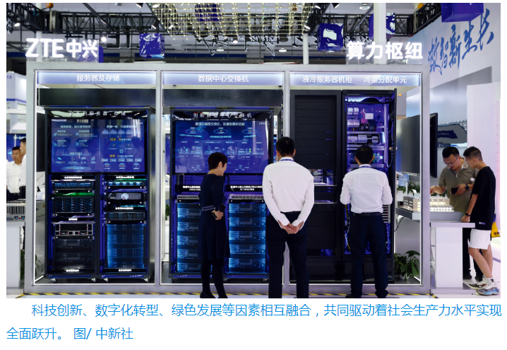 qq截图20240514094511.png