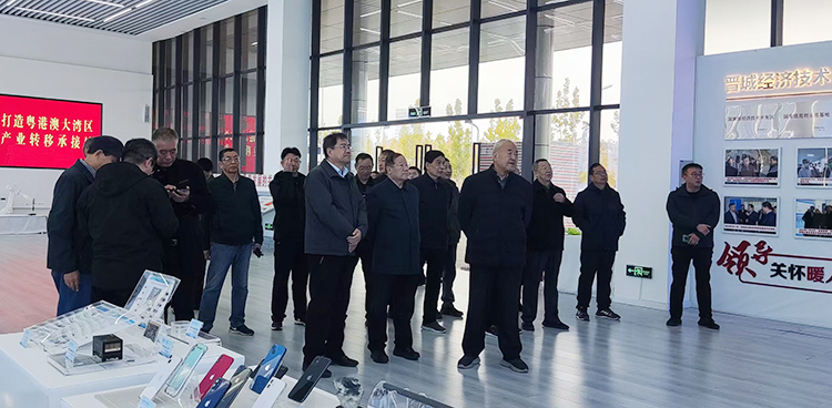 微信图片_20241111103419.jpg