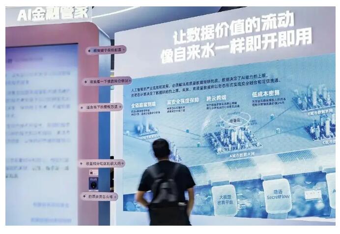 qq截图20241120150412.jpg