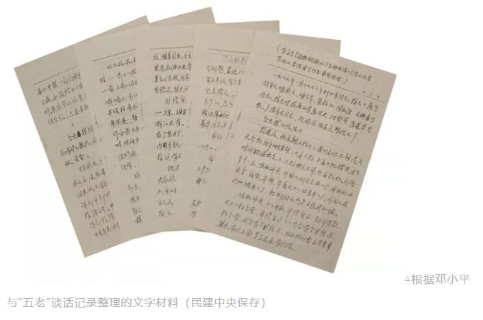 qq截图20241120152823.jpg