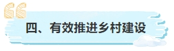微信截图_20241218095920.png