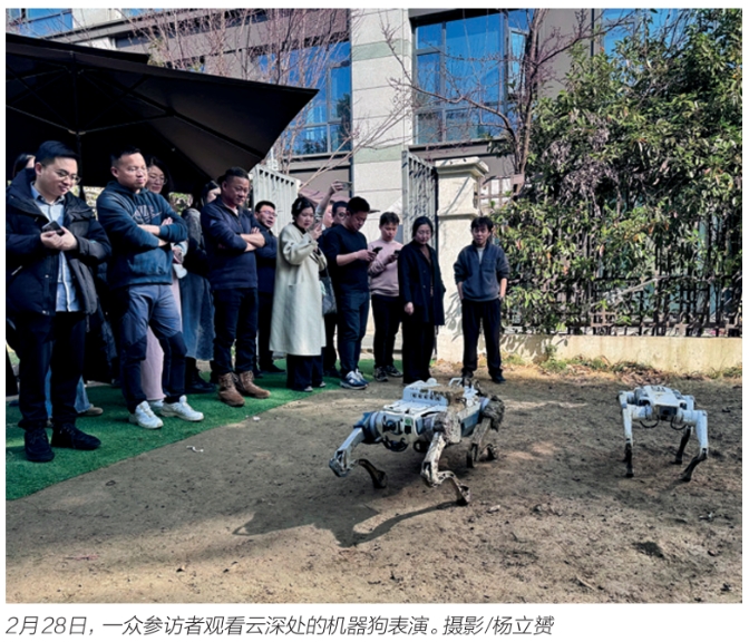 微信截图_20250326103416.jpg